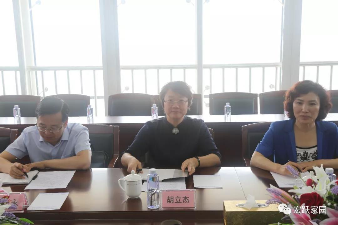 遼寧省委組織部副部長胡立杰、干部處處長李志永一行到連石化工調(diào)研